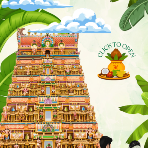 Perumal Themed Invitation